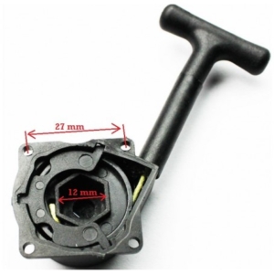 Tirador Completo Motor Gasolina RC DP2014