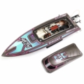 Lancha Recoil 2 V2 26" Self-Righting Brushless Deep-V RTR PRB08041V2