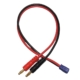 Cable de cargador EC3 30cm 14AWG H-Speed HSPC006