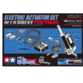 Juego de actuadores para grúa RC Tamiya ACU-02 300056553