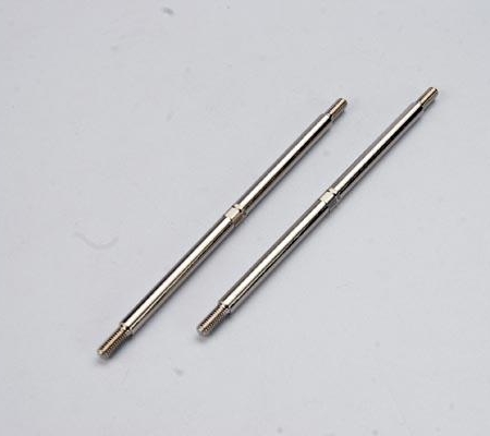 Tensores, eslabones de puntera (acero de 5,0 mm) (delanteros) (2), TRX5141