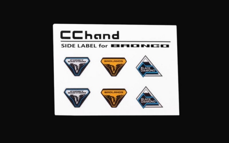 Juego de calcomanías para carrocería RC4WD para Traxxas TRX-4 Ford Bronco 2021 (VVV-C1266)