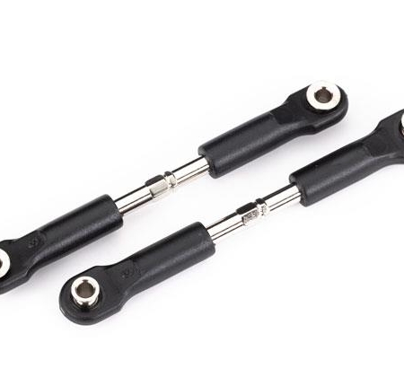 Tensores, enlace de inclinación, 49 mm (73 mm de centro a centro) (ensamblados con extremos de varilla y bolas huecas) (1 izquierdo, 1 derecho)